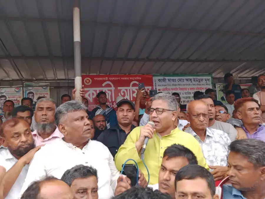 ফরিদপুরের ভাঙ্গায় বিএনপির ৪৮তম প্রতিষ্ঠাবার্ষিকীতে আনন্দ র‍্যালি ও আলোচনা সভা