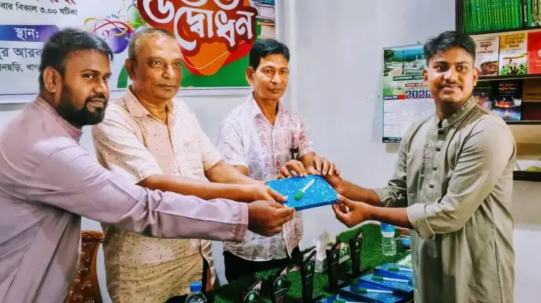 পানছড়িতে এসএসসি উত্তীর্ণ কৃতী শিক্ষার্থীদের সংবর্ধনা দিল মোহাম্মদপুর ইসলামী পাঠাগার