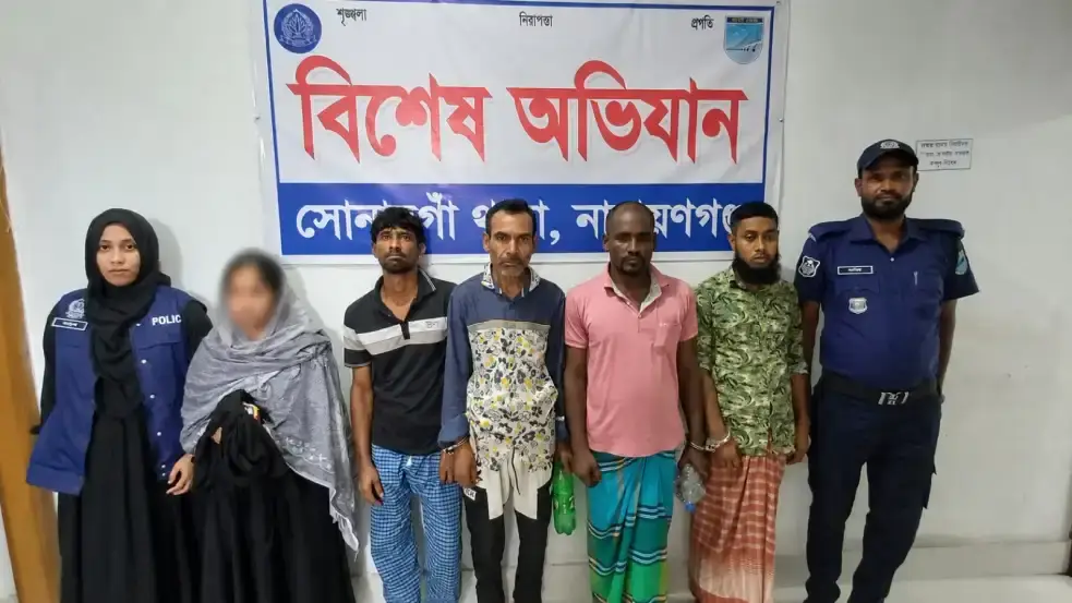 সোনারগাঁয়ে মাদক ও চুরি মামলায় নারীসহ ৫ জন গ্রেপ্তার