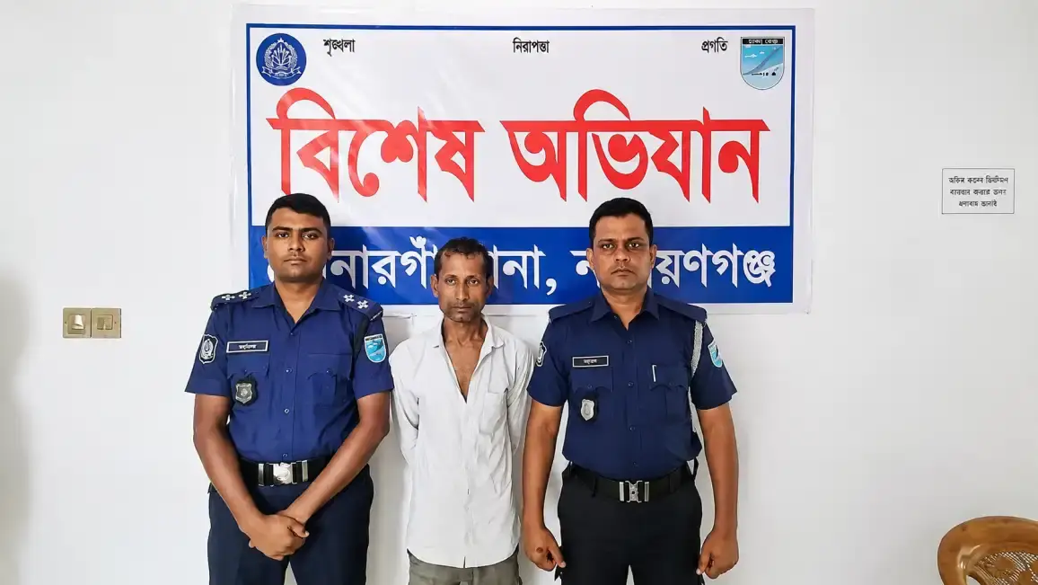 সোনারগাঁয়ে ৩০ পিস ইয়াবাসহ মাদক ব্যবসায়ী মজিদ গ্রেপ্তার