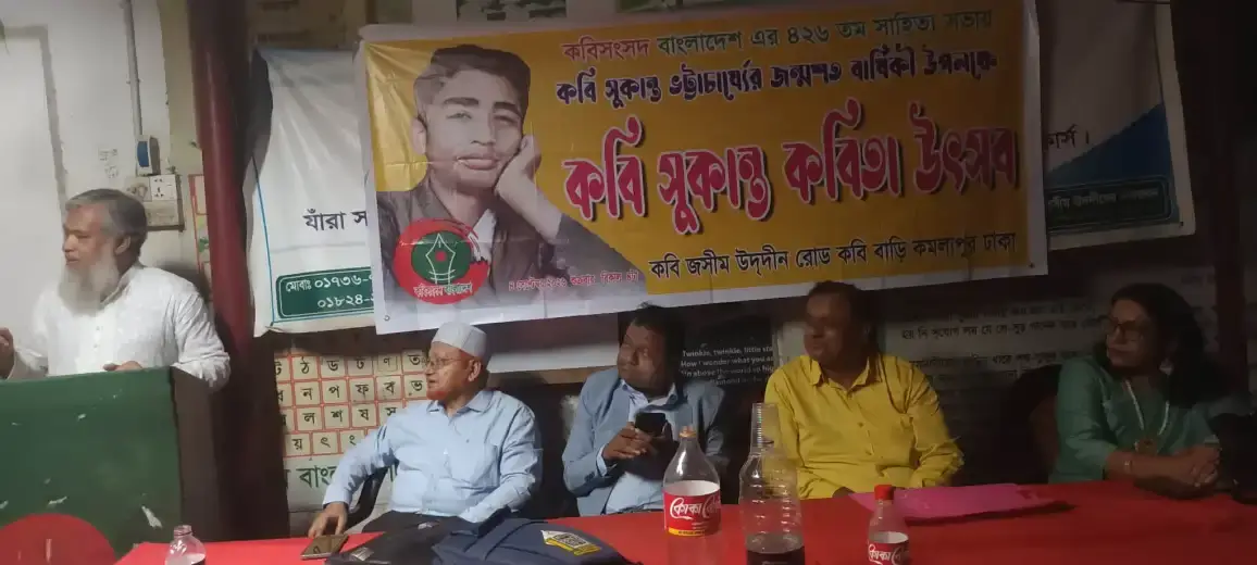 মেহেরপুরে নির্মাণের চার বছর পেরিয়ে গেলেও চালু হয়নি  রায়পুর ইউনিয়ন ভূমি অফিস