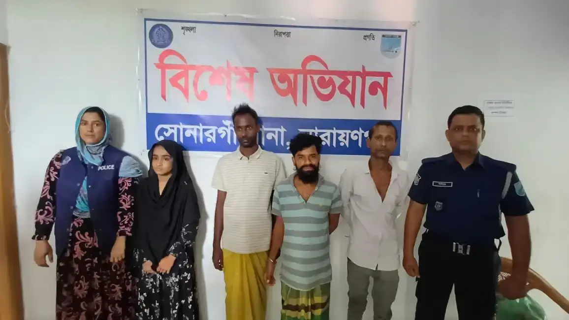 সোনারগাঁয়ে পুলিশের বিশেষ অভিযান: মাদক মামলায় দুইজনসহ গ্রেপ্তার ৪