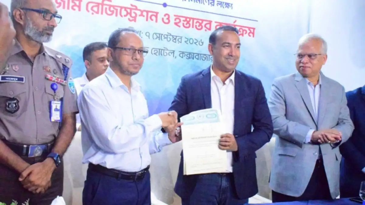 কক্সবাজারের রামুতে নির্মিত হচ্ছে বিশ্বমানের বাফুফে টেকনিক্যাল সেন্টার