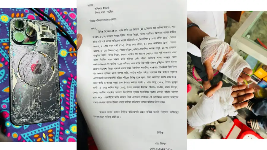 সিংড়ায় পূর্ববিরোধের জেরে যুবককে মারধরের অভিযোগ