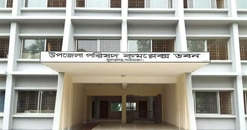 ইউএনও অফিসে অভিযোগ জানাতে গিয়ে হেনেস্তা ও ছিনতাইয়ের শিকার থানায় অভিযোগ
