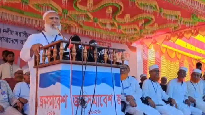 গাইবান্ধায় শিবির নেতার কবর জিয়ারতে কাঁদলেন ডা. শফিকুর রহমান