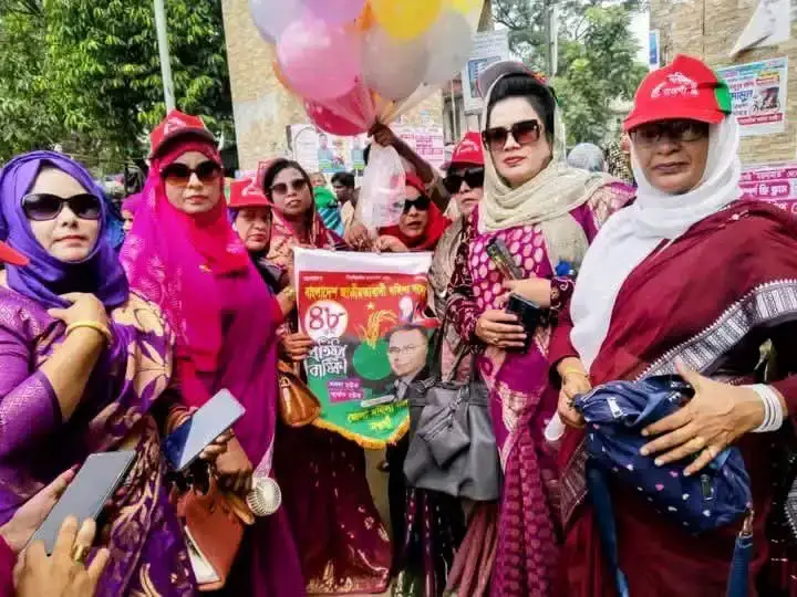 নওগাঁয় বর্ণাঢ্য র‍্যালির মধ্য দিয়ে বিএনপির মহিলা দলের ৪৮তম প্রতিষ্ঠাবার্ষিকী পালিত