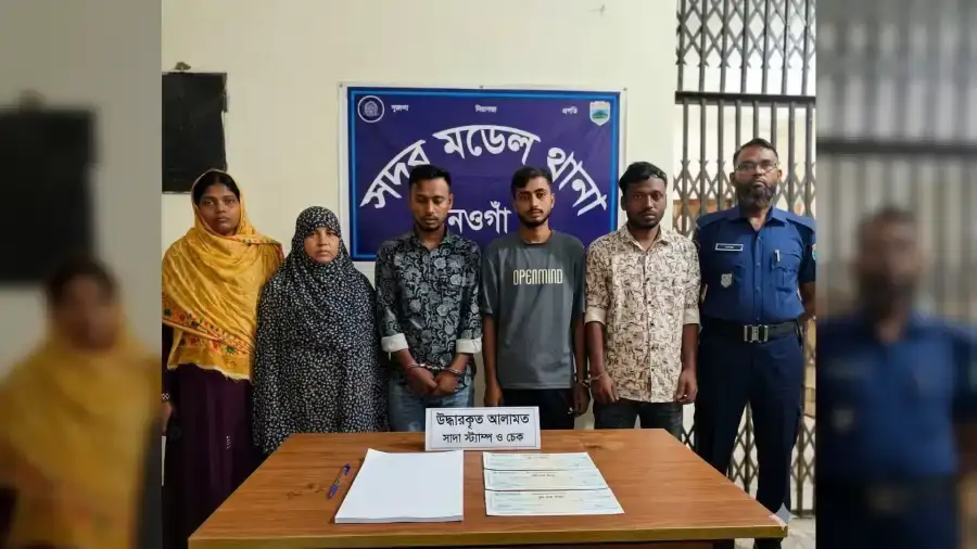 নওগাঁ সদর পুলিশের বিশেষ অভিযানে হানিট্র্যাপ চক্রের মহিলা সদস্য সহ ৪ প্রতারক গ্রেফতার