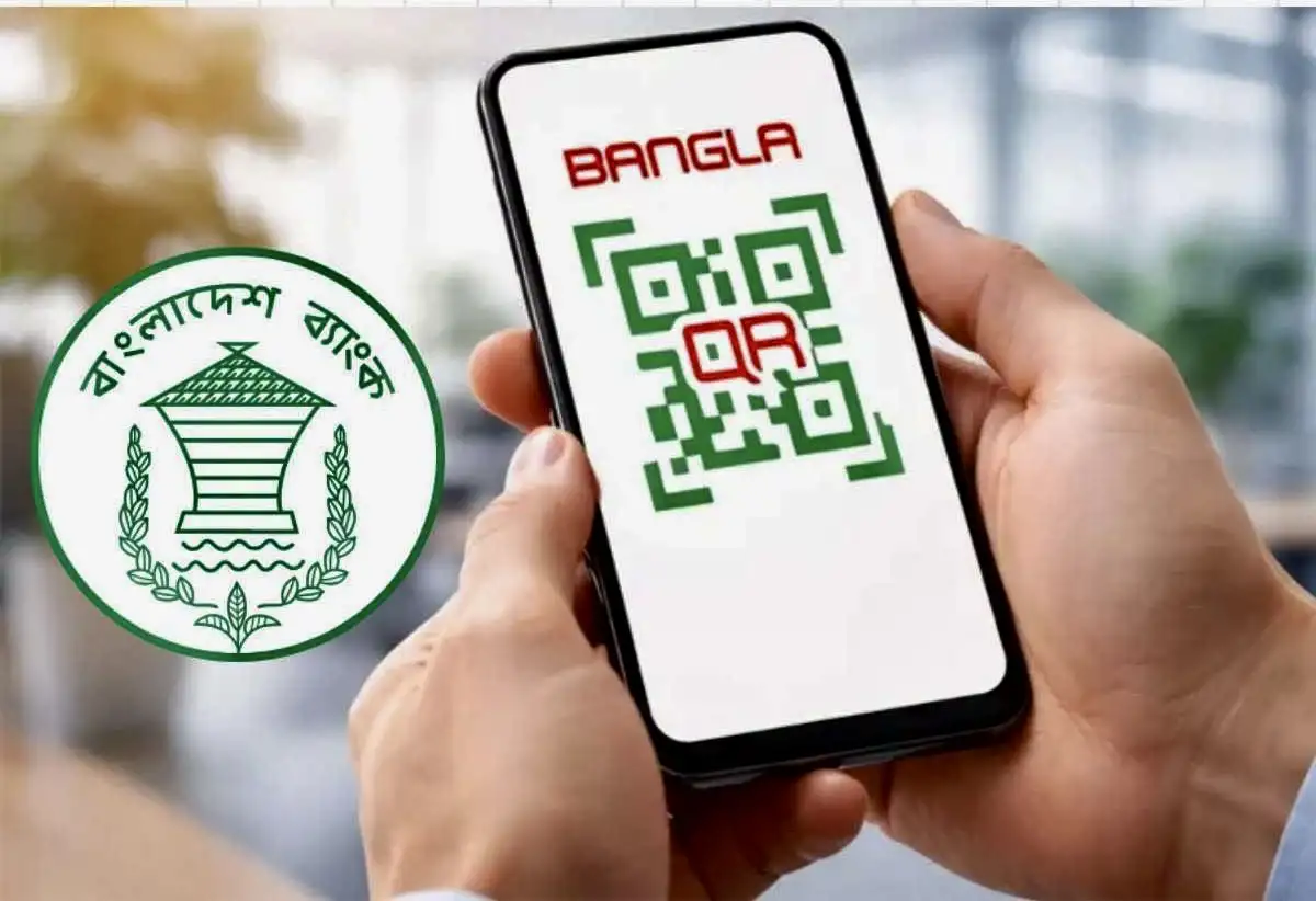 বাংলা কিউআর ব্যবহারকারীদের জন্য বাংলাদেশ ব্যাংকের বড় ঘোষণা