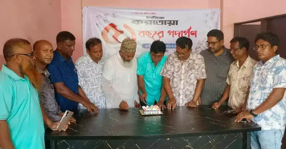 নওগাঁয় নানা আয়োজনে দৈনিক করতোয়ার ৫১তম প্রতিষ্ঠাবার্ষিকী পালিত