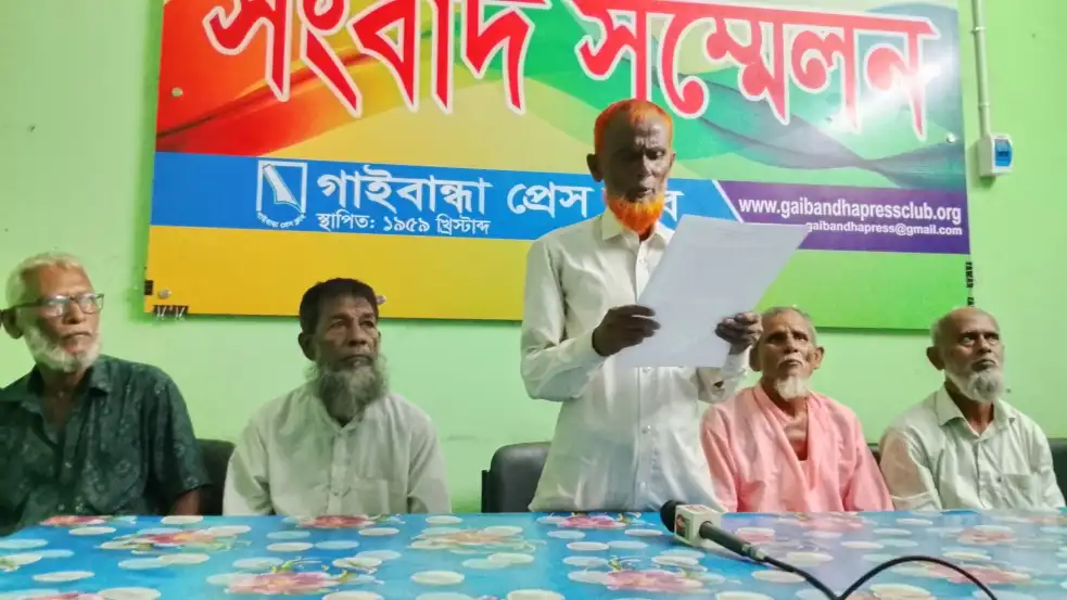 গাইবান্ধায় শিক্ষকের বাড়িতে হামলা, ভাঙচুর ও লুটপাটের অভিযোগ