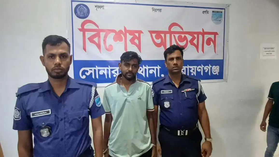 সোনারগাঁয়ে ১০০ পিস ইয়াবাসহ মাদক ব্যবসায়ী গ্রেপ্তার