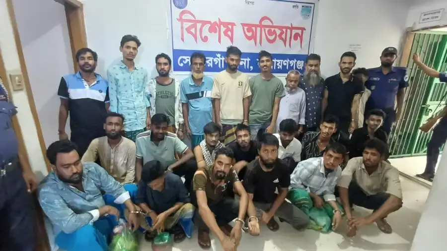 সোনারগাঁয়ে বিশেষ অভিযানে ২৪ জন গ্রেপ্তার, ১২৫ পিস ইয়াবা উদ্ধার