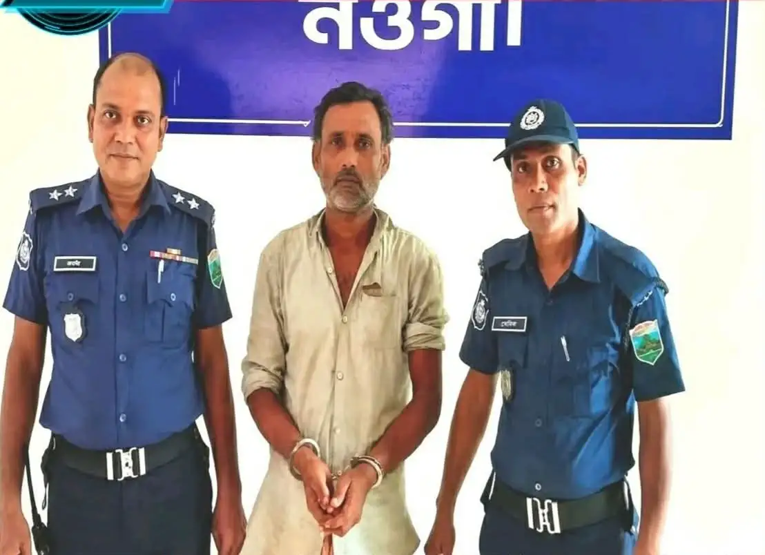 নওগাঁর ধামইরহাটে ১৫ বছরের কিশোরীকে ধর্ষণের চেষ্টার অভিযোগ, গ্রেপ্তার ১
