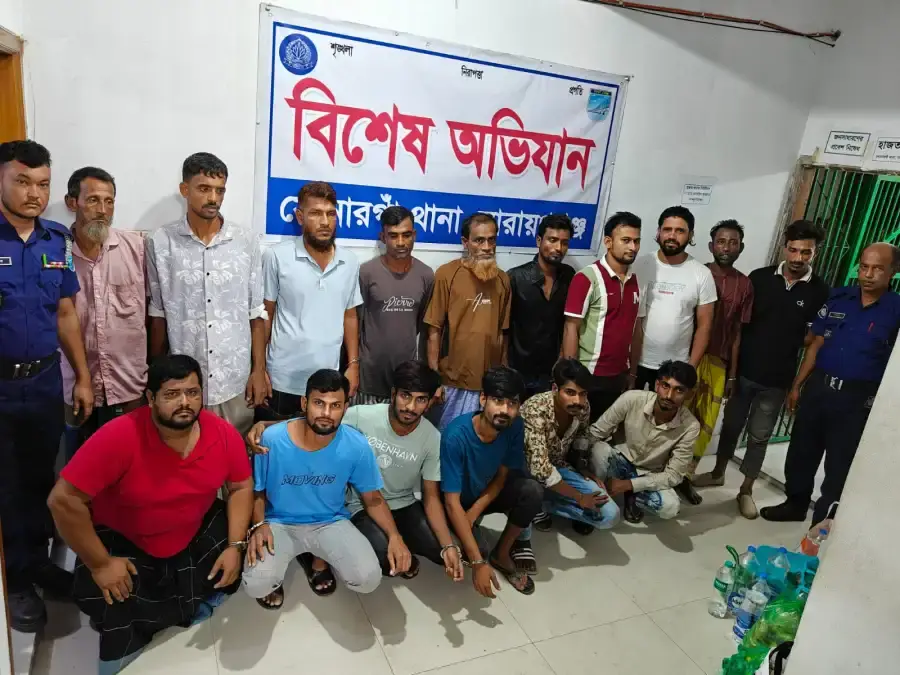 সোনারগাঁয়ে পুলিশের বিশেষ অভিযান: মাদকসেবীসহ গ্রেপ্তার ১৬