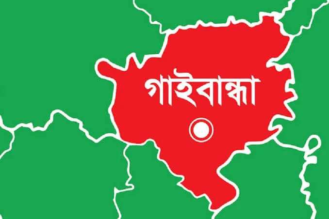 গাইবান্ধায় এসিল্যান্ডের ড্রাইভারের বিরুদ্ধে হয়রানির অভিযোগ, দুদক ও জেলা প্রশাসকের কাছে আবেদন