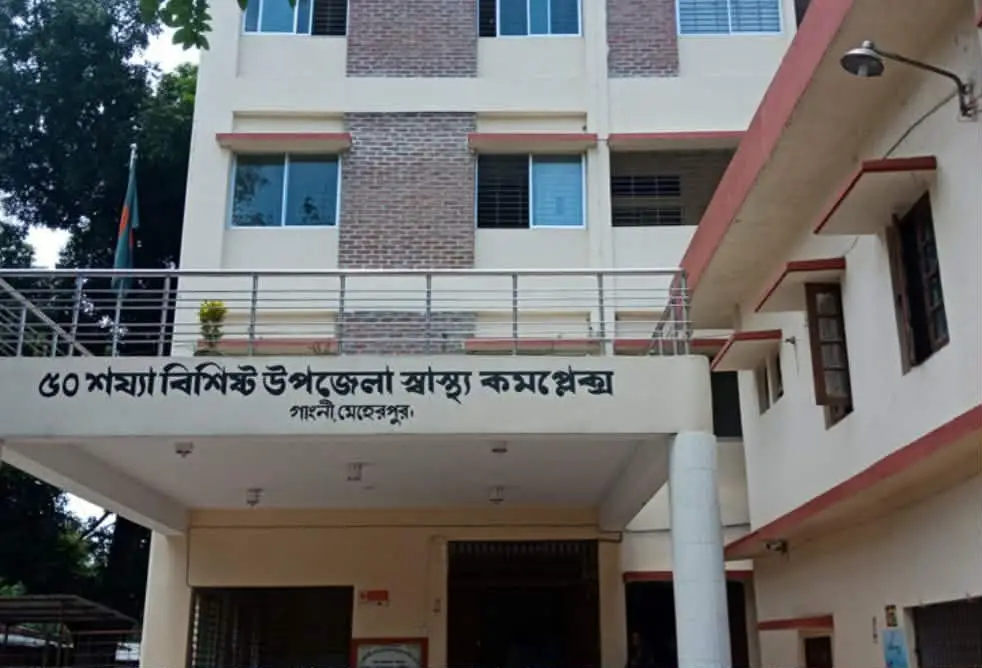 গাংনীতে সাপের কামড়ে শিশুর মৃত্যু