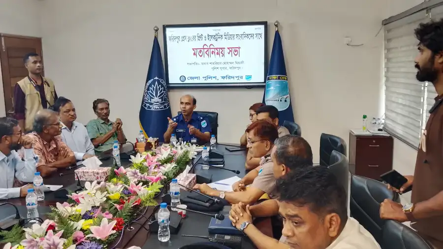 ফরিদপুরে কর্মরত সংবাদকর্মীদের সাথে   নবাগত পুলিশ সুপারের মতবিনিময় 