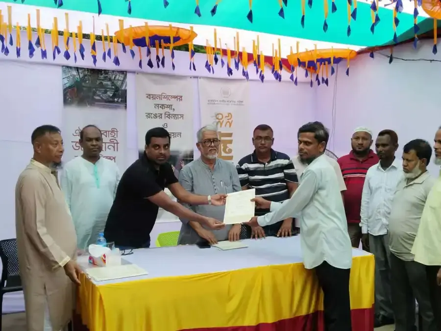 জামদানি শিল্পীদের নিয়ে নকশা ও রং বিন্যাসের কর্মশালা