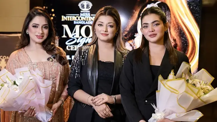 ‘মিস ইন্টারকন্টিনেন্টাল বাংলাদেশ’-এ যুক্ত হলেন নওশিন সুধা ও বুশরা কবির