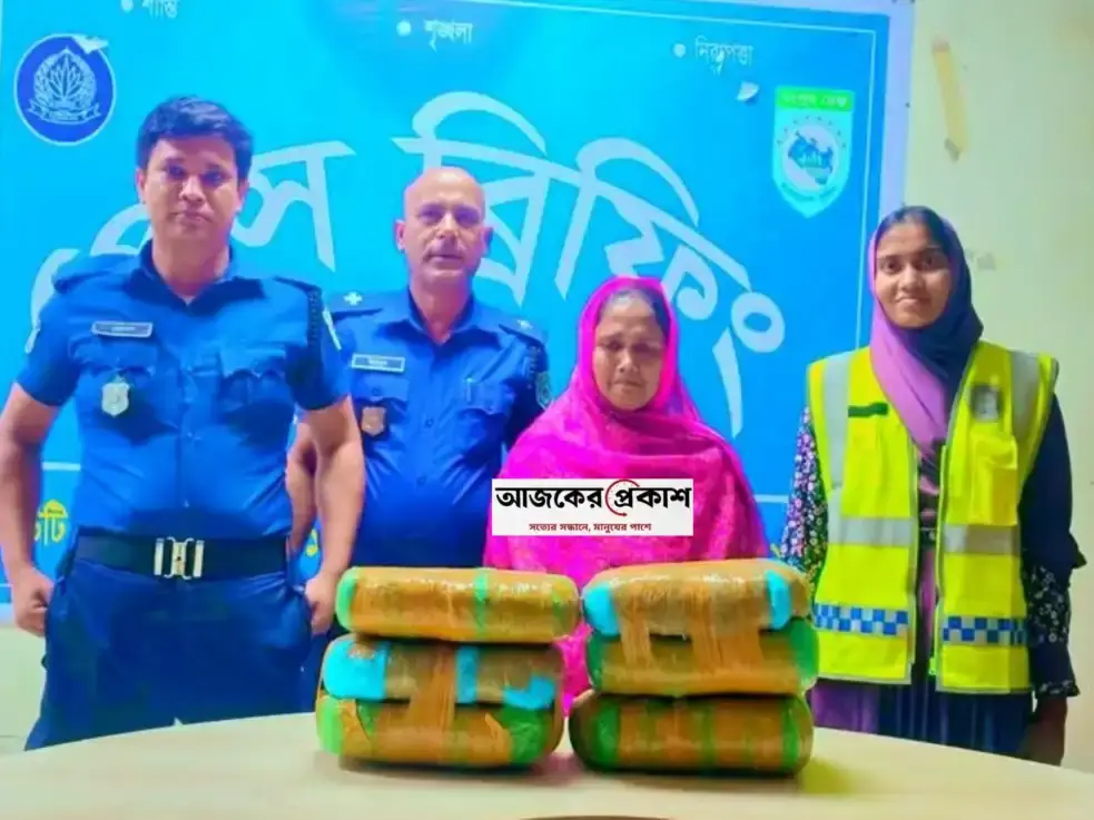 গাইবান্ধায় ১১ কেজি গাঁজাসহ দিনাজপুর থেকে আসা নারী মাদক কারবারি গ্রেপ্তার