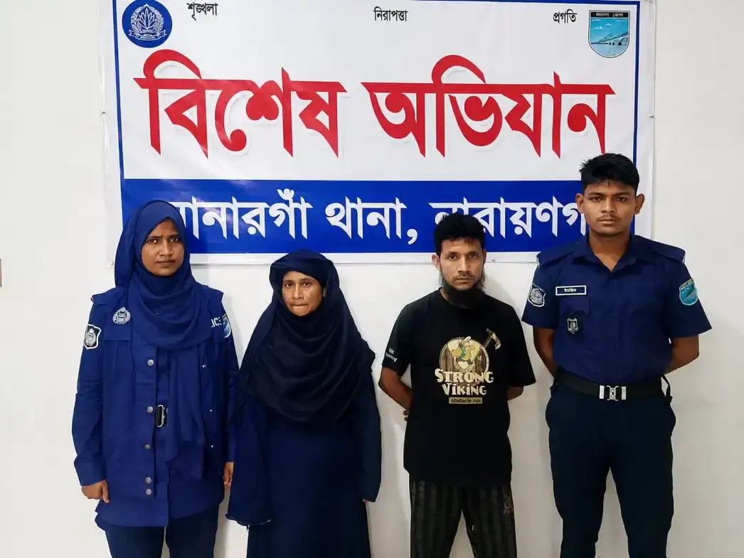 সোনারগাঁয়ে ৫০ ইয়াবাসহ স্বামী-স্ত্রী গ্রেপ্তার