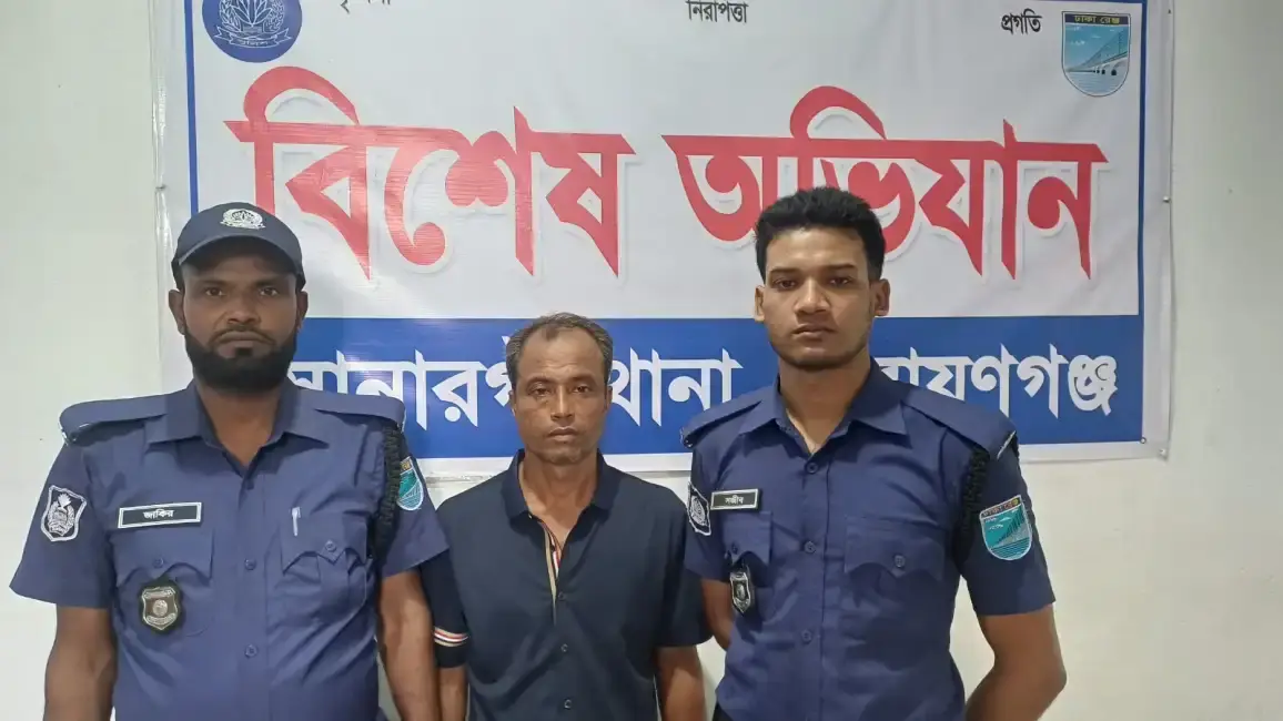 সোনারগাঁয়ে ৬০ পিস ইয়াবাসহ মাদক কারবারি গ্রেপ্তার