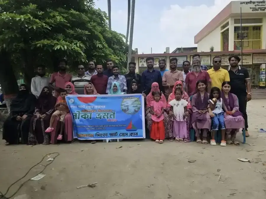 চলনবিলের বুকে সিংড়া স্মার্ট প্রেস ক্লাবের পারিবারিক নৌভ্রমণ