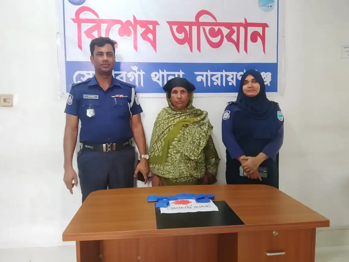সোনারগাঁয়ে ২ হাজার ইয়াবাসহ নারী মাদক কারবারি গ্রেপ্তার