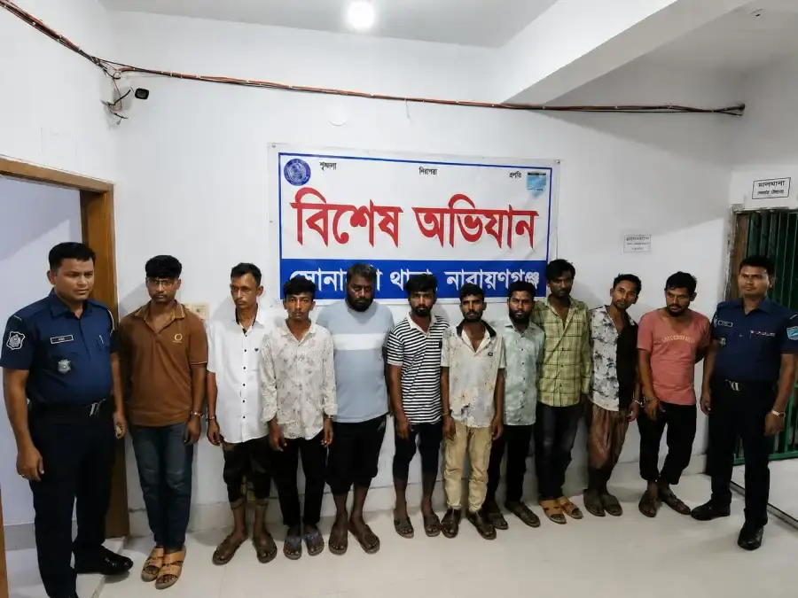 সোনারগাঁয়ে পুলিশের বিশেষ অভিযানে ১০ জন গ্রেপ্তার