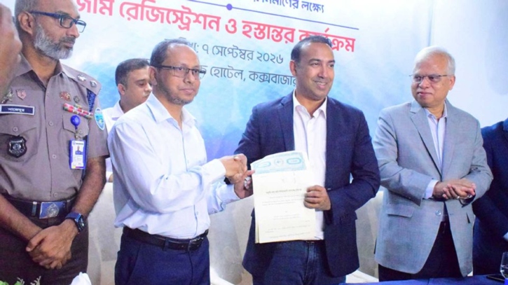 কক্সবাজারের রামুতে নির্মিত হচ্ছে বিশ্বমানের বাফুফে টেকনিক্যাল সেন্টার