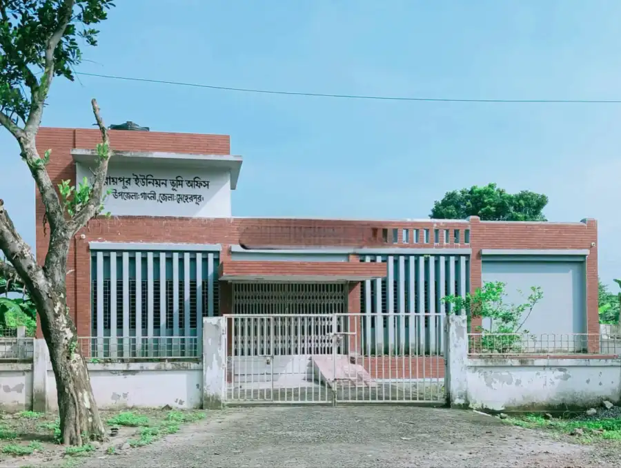 চার বছরেও চালু হয়নি গাংনীর রায়পুর ইউনিয়ন ভূমি অফিস
